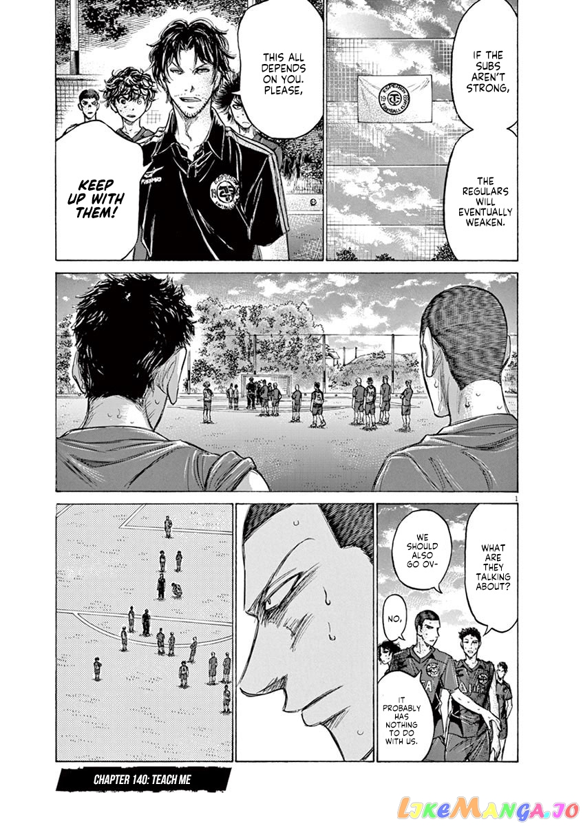 Ao Ashi, Chapter 140 image 02